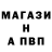 МЕТАДОН кристалл Vlad2 Kirin