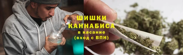mdma Гусь-Хрустальный