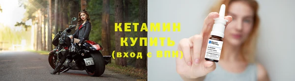 молекула духа Гусев