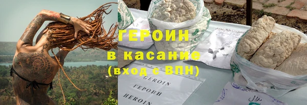 mdma Гусь-Хрустальный